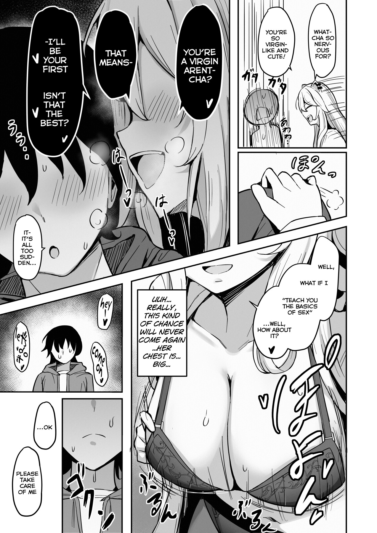 Hentai Manga Comic-NeMenheLion ~with refreshing chicken broth base~-Read-6